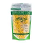 Filtry Purize Xtra Slim 250 sztuk - Yellow